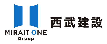 西武建設