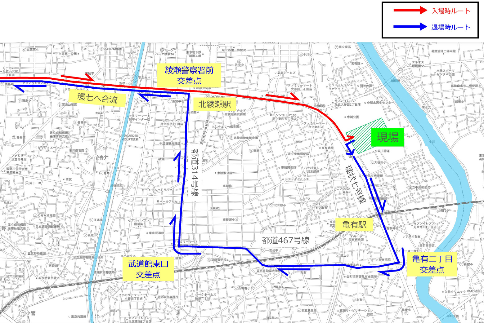 北綾瀬駅方向からの現場入退場ルート